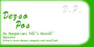 dezso pos business card